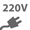 220v elektrisitet